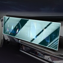 BMW X7 LCI 디스플레이 액정보호필름 강화필름 i4 i7 7시리즈 3시리즈 iX 공용 네비보호 네비필름 강화유리 00744