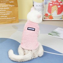 작은 강아지 코트 겨울 털이 없는 자켓 치와와 요크셔 퍼그 의류, 03 분홍색_01 S
