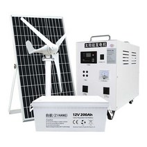 태양관 발전기 세트 비상용 220v 캠핑 차박 여행용, 1000W 태양광 발전기 + 400W 팬