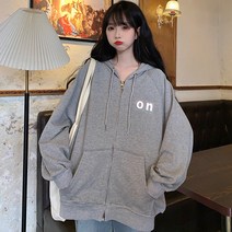 J133-6 레스오 빅사이즈 후드짚업 44-120