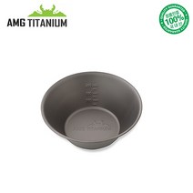 AMG캠핑 에이엠지티타늄 티탄 폴딩 시에라컵 370ML 샌딩 캠핑용품 백패킹 등산용품 AMG TITANIUM