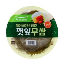 [풀무원] 국산무 국산깻잎으로 만든 깻잎무쌈 300g, 단품, 아이스팩 포장