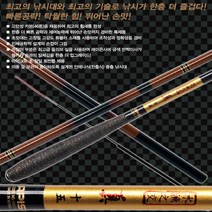 담요 무릎담요 사무실담요 캠핑담요 무릎덮개 겨울담요 캐릭터담요 담요추천 차량용담요 캠핑용담요 휴대용담요 차량용캠핑용품 차량용캠핑 보온담요 캐릭터무릎담요 예쁜담요 극세사담요 극세사, 18척