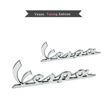 베스파 프론트 엠블럼 스티커 파츠 베스파로고 베스파튜닝용품 스쿠터 메탈엠블럼, (02)VESPA10cm