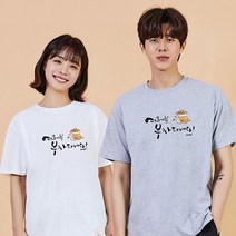 키밍 부자되세요 오버핏반팔티 오버핏 아동티