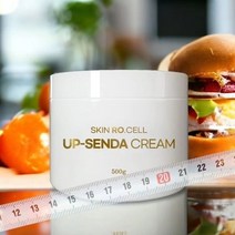 (최신리뉴얼)스킨로셀 업센다 크림 500ml+사은품증정