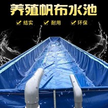 연못방수시트 연못만들기 방수시트 캔버스 어장 양어 방수포 두꺼운 칼 스크래치 봉지 대형 플라스틱 수산 양식 물탱크 전용 저수지, 블루 스크래치 450g(높이 1m) 5x1m