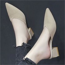 셀러허브 패션 ONM 여자 편한 슈즈 신발 블로퍼 단화 구두 이쁜 뮬슬리퍼