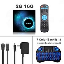미디어박스 미디소프트 영상재생 미디어플레이어 최신 T95 스마트 Tv 박스 안드로이드 10.0 6k 2.4g 5g 와, 05 2G 16G FS_02 Eu 플러그