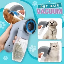 고양이 애완견 털 청소기 애완 동물 머리 모피 제거제 전기 애완 동물 머리 흡수기 청소, 없음