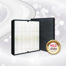 위니아 국내산 EPB16DAE프리미엄 공기청정기 호환용 필터