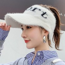 SPORT 앙고라 니트썬캡 모자 골프썬캡 골프모자 햇빛가리개 등산모자 운동모자