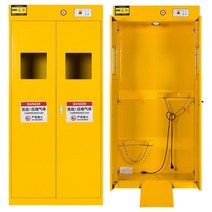 위험물 저장소 약품보관함 양문형 과학실 안전 수납함, 노란색 단일 캐비닛