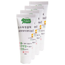 그린후레쉬 휴대용 손 소독청결제, 60ml, 8개
