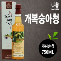 개복숭아청 750ml (강원도 홍천 삼둔농원) / 전통 수제청 / 본토지기