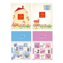 양지사 가계부 뉴가계부 16절 25절 금전출납부, 양지사뉴가계부(16절)