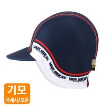MCN 방풍기모 블랙 겨울자전거의류세트 자켓+바지+스컬캡