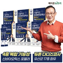 메이준뉴트리 더블액션 프리바이오틱스 플러스 유산균 30p, 6개