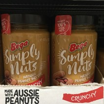 베가 네츄럴 크런치 땅콩잼 Bega Crunchy Peanut Butter 650gx2개