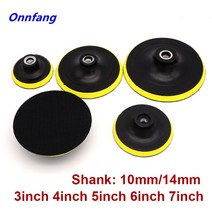 3 39 - 739 인치 m10/M14 연마 디스크 흡입 컵 전기 그라인더 광택에 대한 자체 접착 스티커 사포 빨판, 05 7 inch  M14 Shank