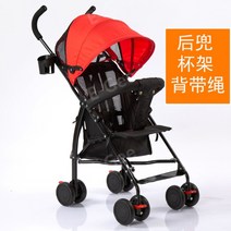 컴팩트 초경량유모차 휴대용유모차 가벼운 유모 차 접히는 유모차 접이식 경량 양방향 베이비 소형 5, B