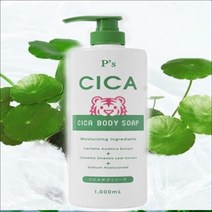 아하바디워시 율무 시카 각질제거 촉촉한 보습 대용량 등드름 바디클린저 1000ml, 시카 바디워시 1000ml