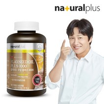 내츄럴플러스 플랙시드 오일 플러스1000 6개월분, 1병