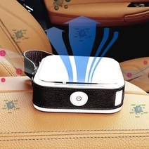 혼카 아인스타 차량용 공기청정기 바이러스 공기살균기 플라즈마이온 UVC 자외선 무선 충전식 휴대용 가정용 자동차 세균 박멸 무필터, 아인스타 공기청정살균기 EP2101