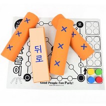 중형윷놀이세트.파티해