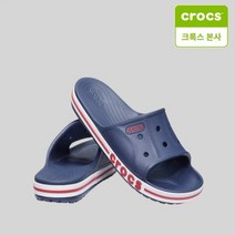 [국내정식매장] 크록스 []205392-4CC 바야밴드 슬라이드 (네이비)