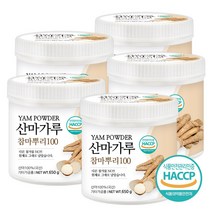 푸른들판 국내산 산마 마 가루 분말 차 100% 국산 참마 HACCP 인증, 650g, 5통