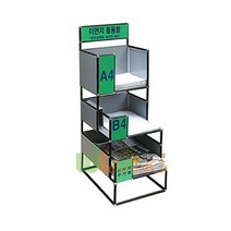 위드리빙 이면지함(3단변형) A4+B4+신문지 _ 20230125EA, 쿠팡 본상품선택