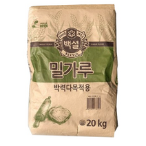 백설 밀가루 박력다목적용, 2개, 20kg
