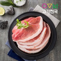 (고기천국) 제주한돈뒷다리살(구이용) 400g [단품], 1팩