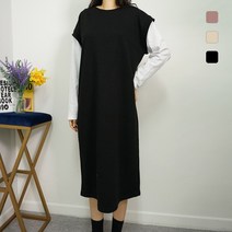 빅걸스토리 여성용 빅사이즈 레이어드 캐주얼 심플 데일리 긴팔원피스