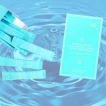 투제이유니버스 저자극 히알루론산 바르는 스틱 에센스 팩 마스크 세럼 수분 보습 수면 안티에이징 일회용, 투제이유니버스 본상품선택, 투제이유니버스 1세트(20스틱), 4ml