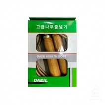 DAELE HEALTH ROPE DI-607 (고급나무줄넘기) 0110생활용품 가정잡화 집안용품 생활잡화 잡화, 본상품