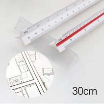 저배율 제도 도면 삼각 스케일 자 30cm DD-10737, 상세페이지 참조