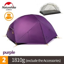 가족여행 3~4인용 캠핑텐트 naturehike 3 시즌 mongar 2인용 20d 실리콘 나일론 fabic 더블 레이어 방수 돔 awning foyer, 자주색
