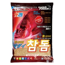 바다 낚시 집어제 하나파워 카고 숙성 밑밥 갈치 숭어 학꽁지 고등어 혼합 밑밥 압맥, 06. 하나파워 참돔용 집어제 4.0
