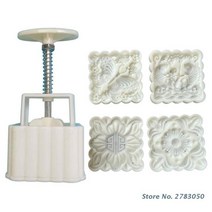 4 개/대 150g/200g 광장 Mooncake 금형 손으로 압력 달 케이크 DIY 장식 제빵 도구 중순 가을 축제, 200g