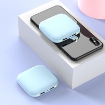 미니 보조배터리 쾌속충전 대용량 이동 파워뱅크 20000mAh, 화이트