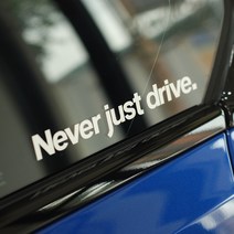 현대N Never just drive 스티커 데칼, 250x34mm, 하늘색