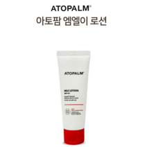 <루시.앤>아토팜 엠엘이 보습 수분 보호막 로션 120ml / 아토팜 엠엘이 보습 피부 보호막 크림 65ml / 연약한 우리 아가 피부에 장벽을~~!!!, 아토팜 MLE크림65ml” class=”wr-img”></a></div>
</div>
</div>
</div>
<div class=