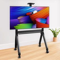 에스디엘 특대형 이동식 TV 스탠드 브라켓 W12, 블랙, W10(블랙)