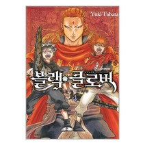 아이와함께 블랙 클로버 4 대원씨아이 만화