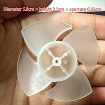 배기팬 환기팬 송풍기 부품 용플라스틱 팬 블레이드 1 개/4 개 배송, 한개옵션0