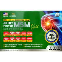 [USA] 조인트 파워 엠에스엠 골드 (2 050mg x 90정 x 2)