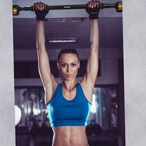 프로스펙스 흠집 방지 안전 철봉 120kg 내하중