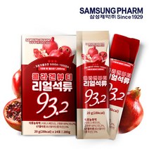 삼성제약 삼성제약 콜라겐뷰티 리얼 석류젤리 스틱 1세트(14포) / 석류농축액 93.2%함유, 단일옵션